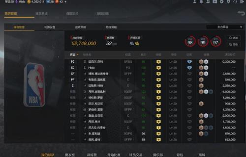 2kol2神秘商店评测