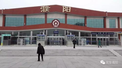 2021鹤壁火车站停运了吗