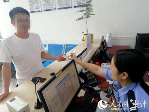 盘锦市办理身份证时间