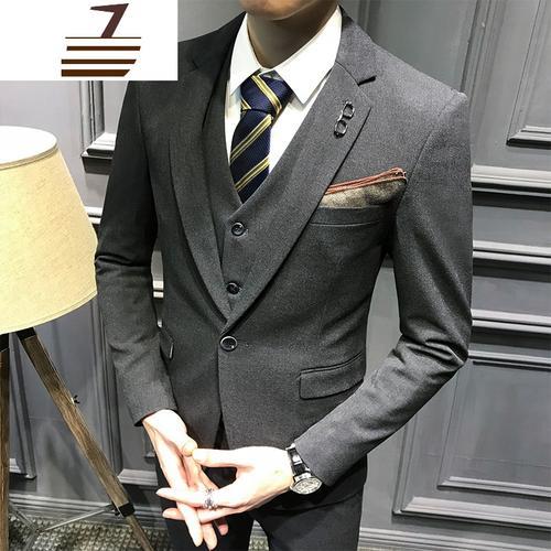 新郎服装怎么选
