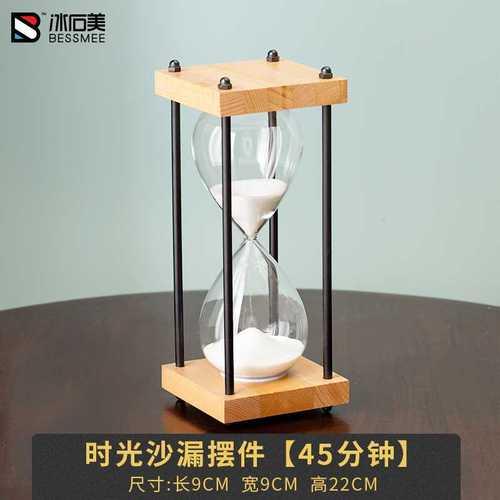 lol如何同时购买秒表和沙漏