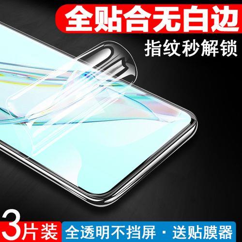 手机屏保里边进水怎么办