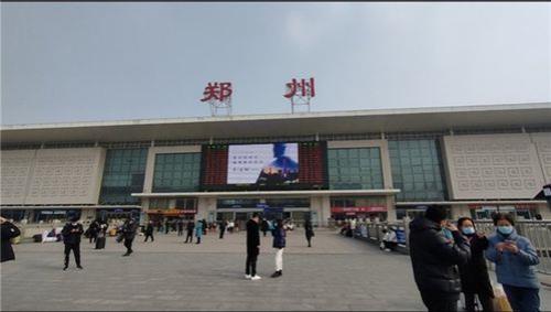 郑州火车站为什么不写站字