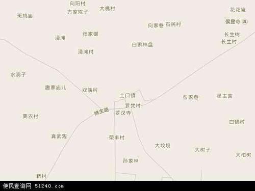 绵竹市属哪个市