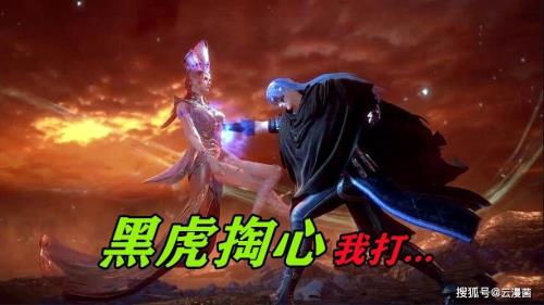 唐三嘉陵关之战之后去哪了