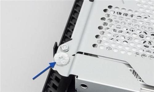 PS3如何更换硬盘