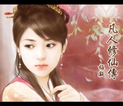 南宫婉为什么负伤