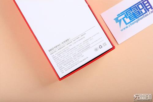 360oners充电指示灯常亮吗