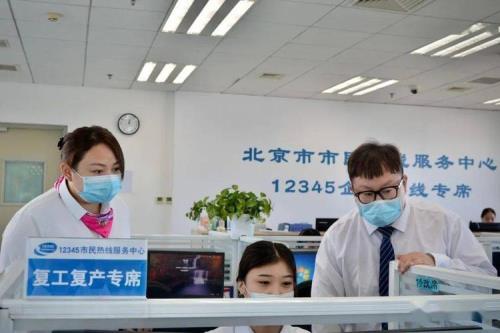 12345解决不了的问题找哪个部门