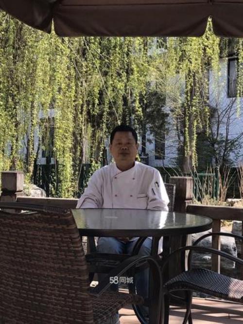 应聘厨师几天有结果
