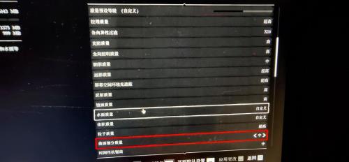1g显存怎么玩荒野大镖客2