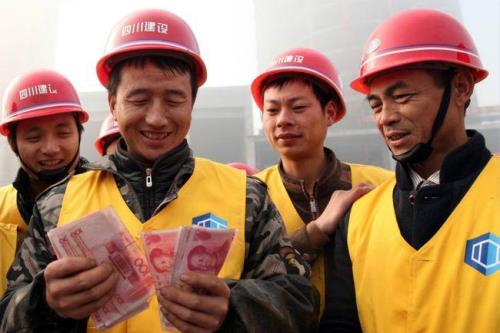 养路工是农民工吗