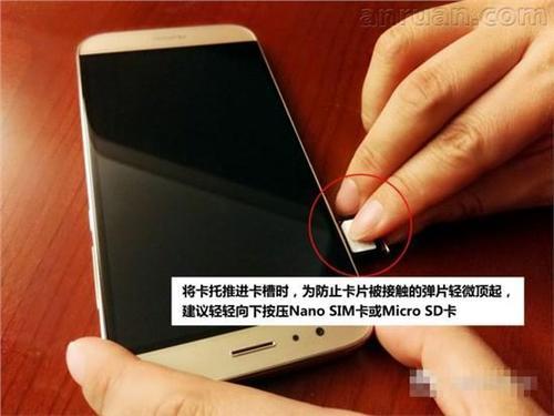为什么手机卡插里还是显示无卡