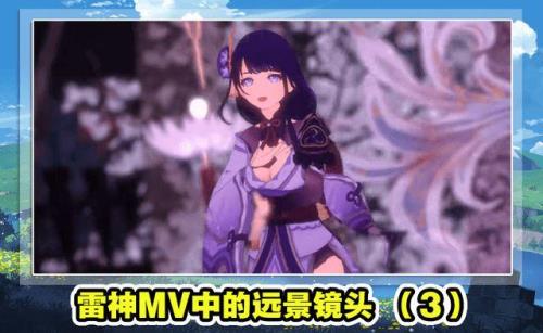 原神怎么缩小镜头