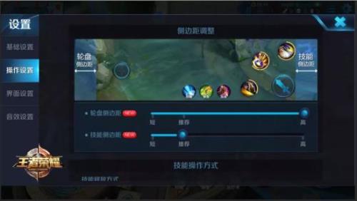 王者只能玩7个小时是怎么回事