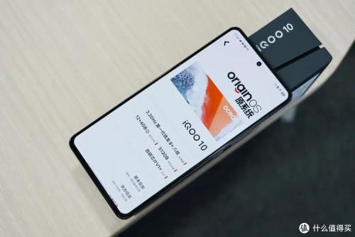 iqoo10怎么开王者时刻