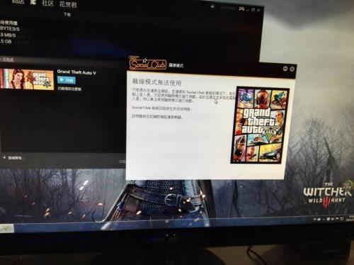 steam离线模式可以联机吗