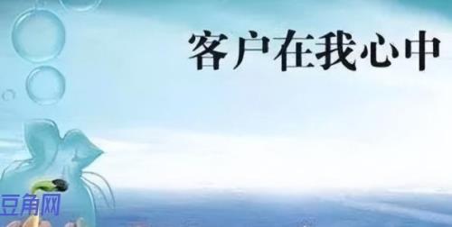 感谢信任简短精辟