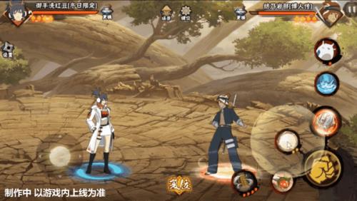 御手洗红豆冬日限定获取方式