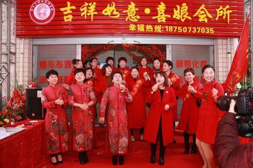 喜铺经营范围怎么写