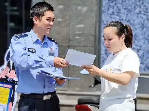 公益性岗位和辅警哪个待遇好