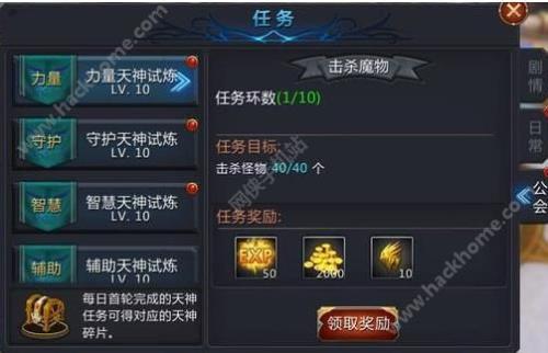 平民玩家需要走攻速流么