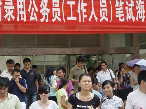 武汉乡镇公务员好考吗