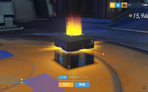 守望先锋2箱子可以买吗