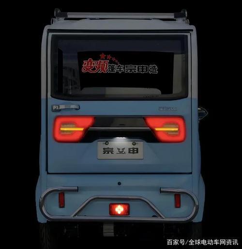 宗申悦达d1多少钱