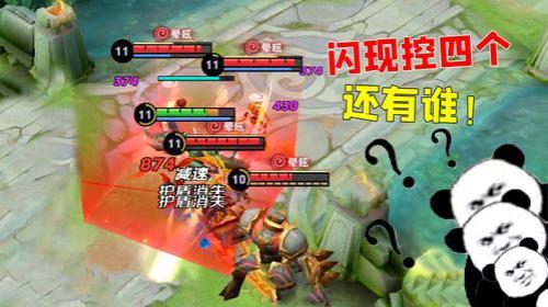 王者荣耀1v1为什么一塔没了就输了