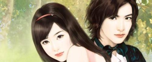 顾淮良傅南兮的小说叫什么