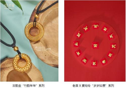 平安祥瑞年年保险的优缺点