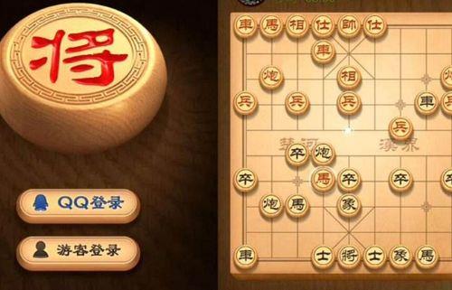 一个手机能登录两个天天象棋吗
