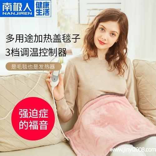怎样恢复起保护电热毯