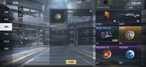 cf一月召集币什么时间可以领