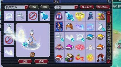 梦幻青花瓷是火区吗