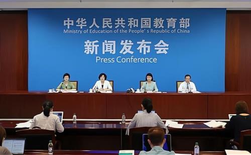 为什么要调整中等教育结构