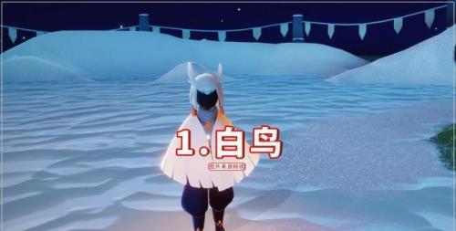 光遇国服什么时候开服的