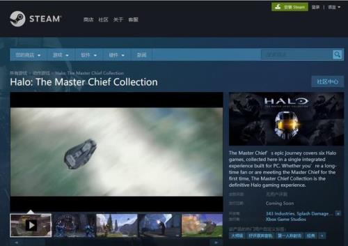 xbox更新不了游戏