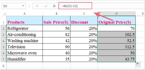 excel中算百分比的公式