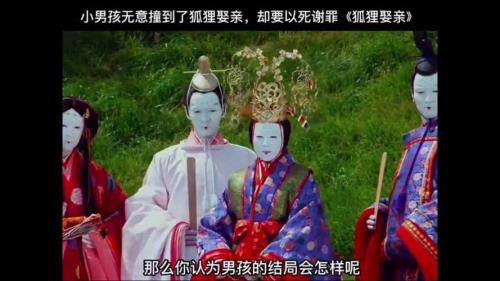 以死谢罪能解决问题吗
