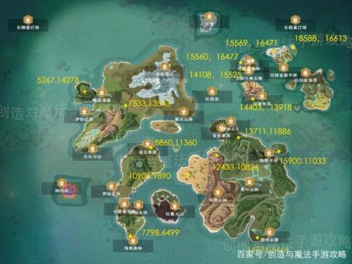 创造与魔法寒浊多久刷新
