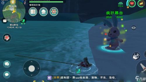 创造与魔法钓鱼能赚多少