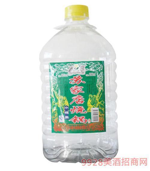 家烧白酒一般多久能吃