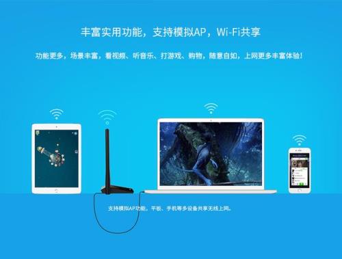 tl-wn826n无线网卡插入电脑不显示