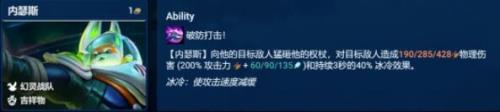 什么时候更新金铲铲s8