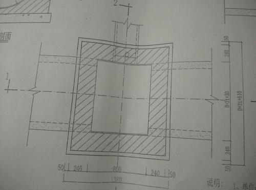 雨水井底部离管高度是多高