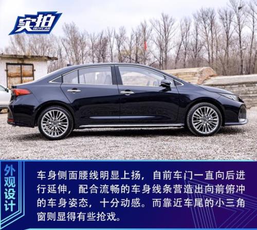 丰田亚洲狮经济时速是多少