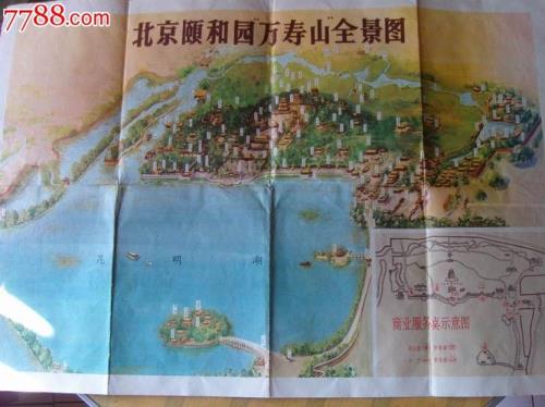 北京颐和园门票预订官网