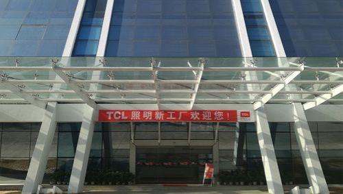 惠州tcl女孩子多吗